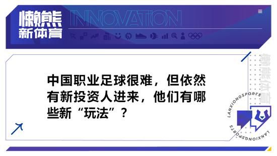 【比赛焦点瞬间】第6分钟，罗德里戈左路得球，左脚尝试一脚低射，被莱德斯马扑到。